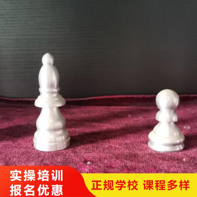 【數控學?！康案馀嘤柧蜆I前景好