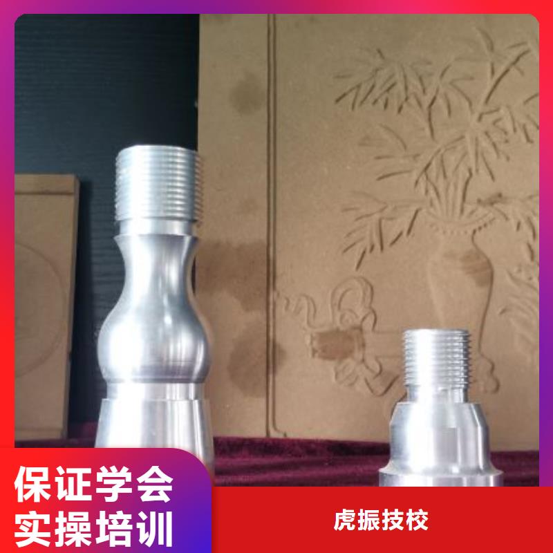 數控學校中西糕點烘焙蛋糕培訓隨到隨學