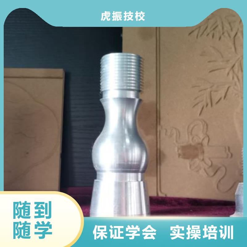 中西糕点烘焙蛋糕培训视频-中西糕点烘焙蛋糕培训|广东省江门市|江海|开平|阳江|韶关|惠州|中山|珠海