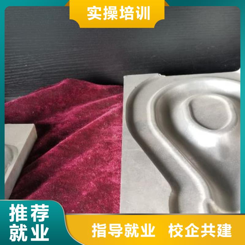 【數控學校】廚師技校排名專業齊全