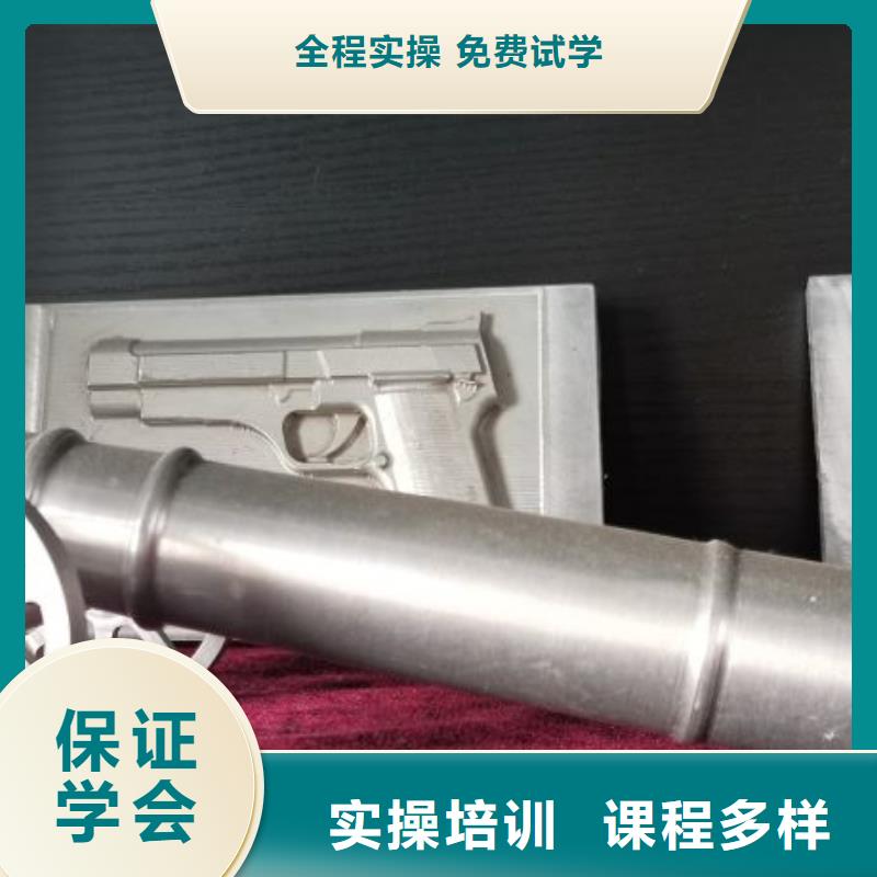 數(shù)控學校虎振挖掘機怎么樣報名優(yōu)惠