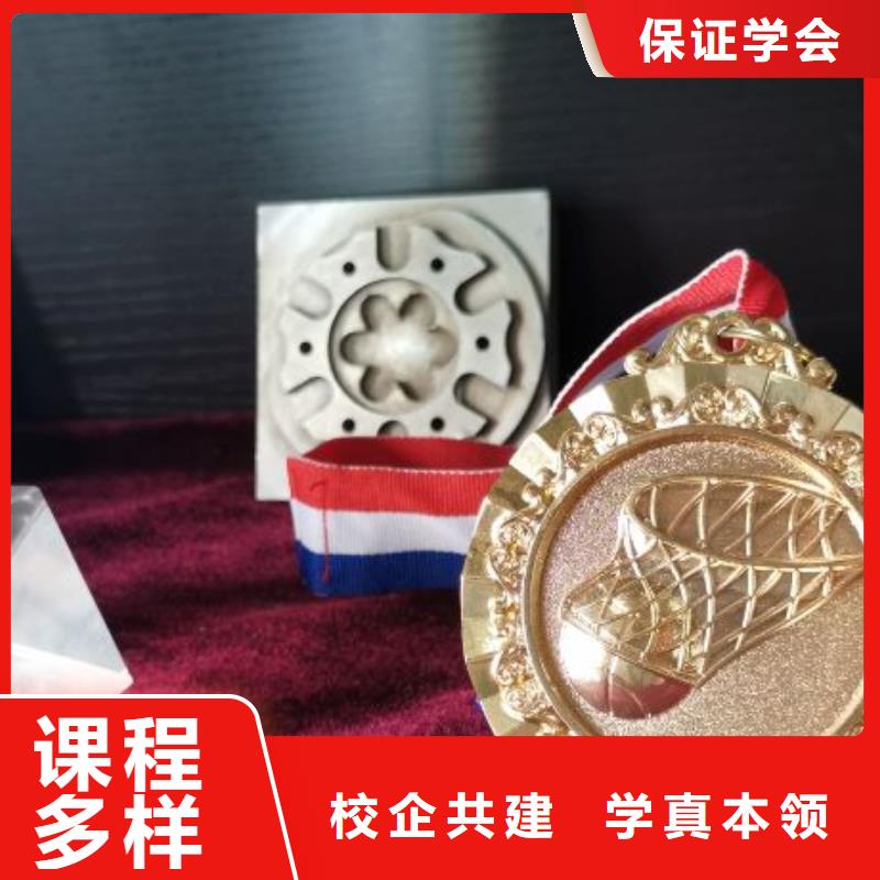數控機床學校排名畢業管工作