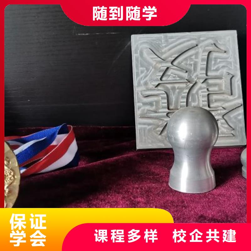 景縣數控加工中心培訓技校怎么報名女生可以學