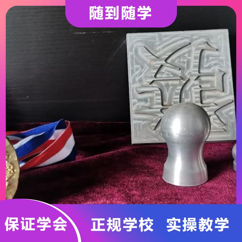 數(shù)控培訓(xùn)技校哪家強(qiáng)畢業(yè)管工作