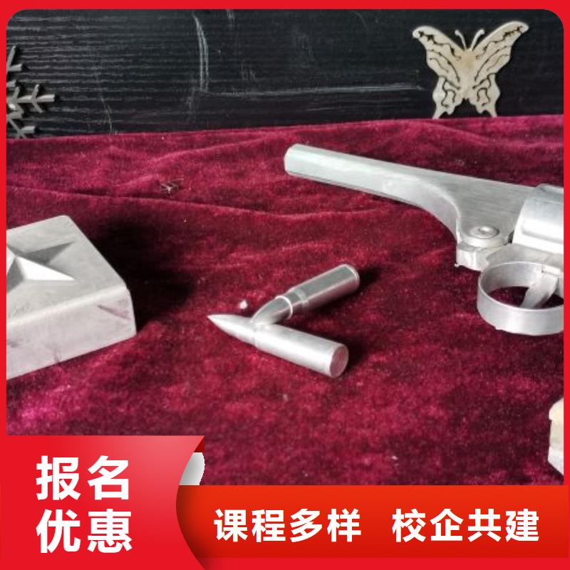 中西糕点烘焙蛋糕培训视频-中西糕点烘焙蛋糕培训|广东省江门市|江海|开平|阳江|韶关|惠州|中山|珠海
