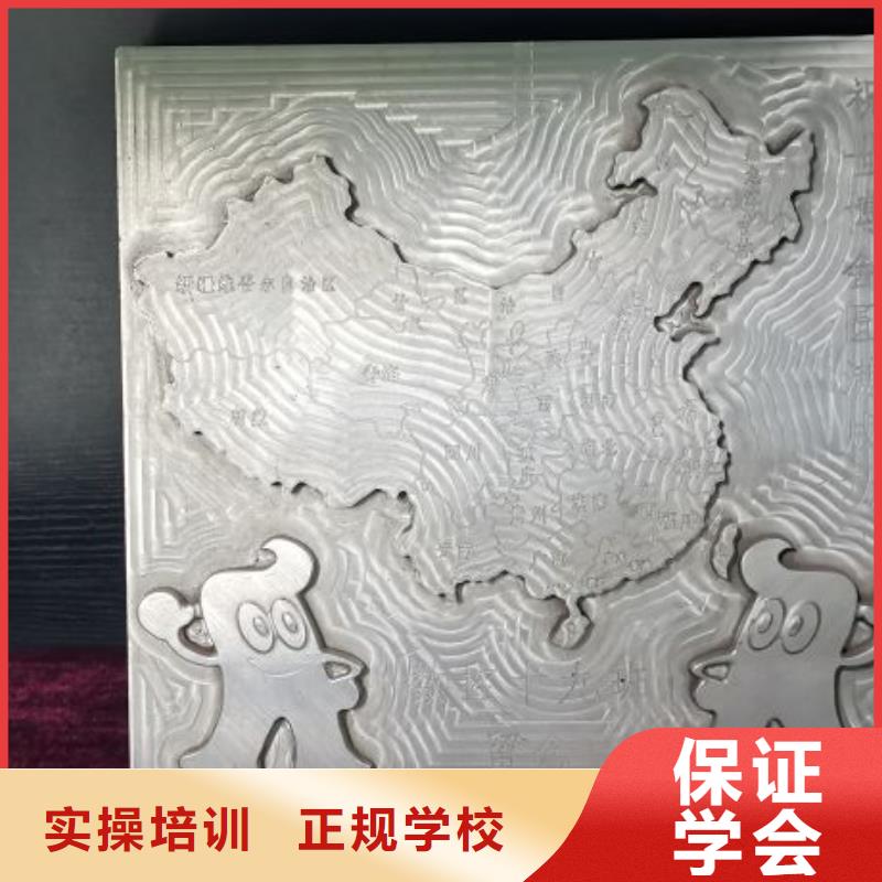 數(shù)控技校報(bào)名電話是多少初中學(xué)歷可以學(xué)嗎