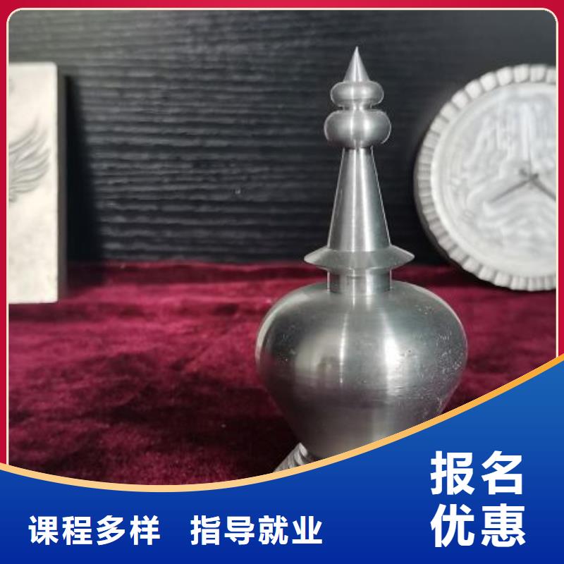 學數控編程什么時候招生學期多少時間