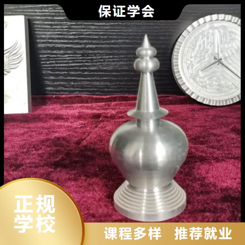 鹿泉學數控加工中心哪家好女生可以學