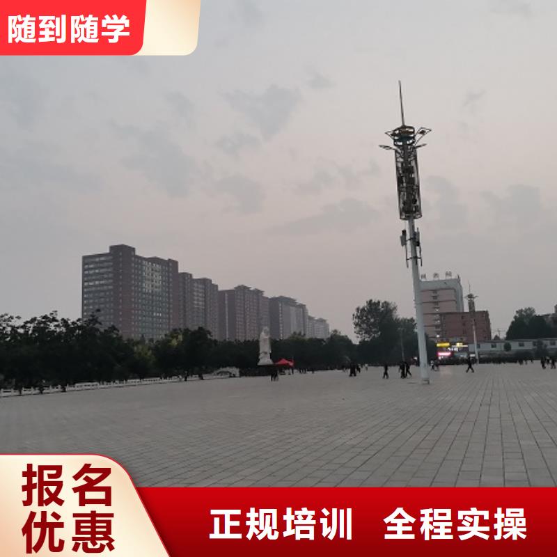加工中心培訓(xùn)學(xué)校去什么地方學(xué)免費工作
