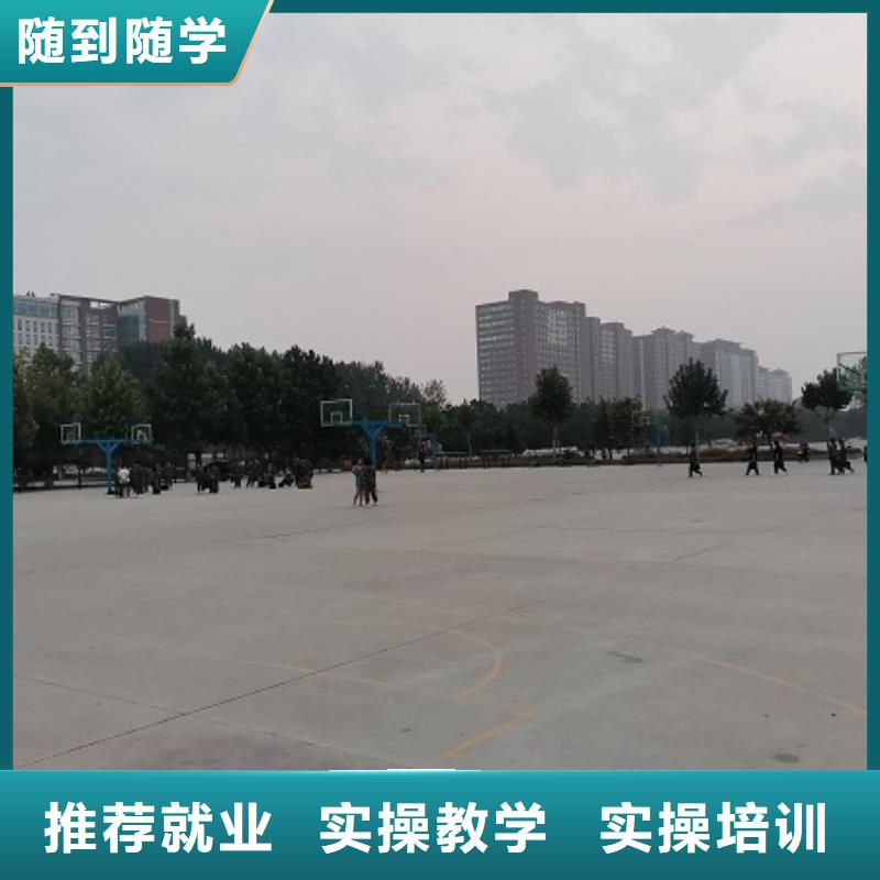数控学校,汽修学校高薪就业