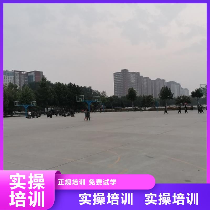 數控學校哪里能學修電動汽車專業齊全