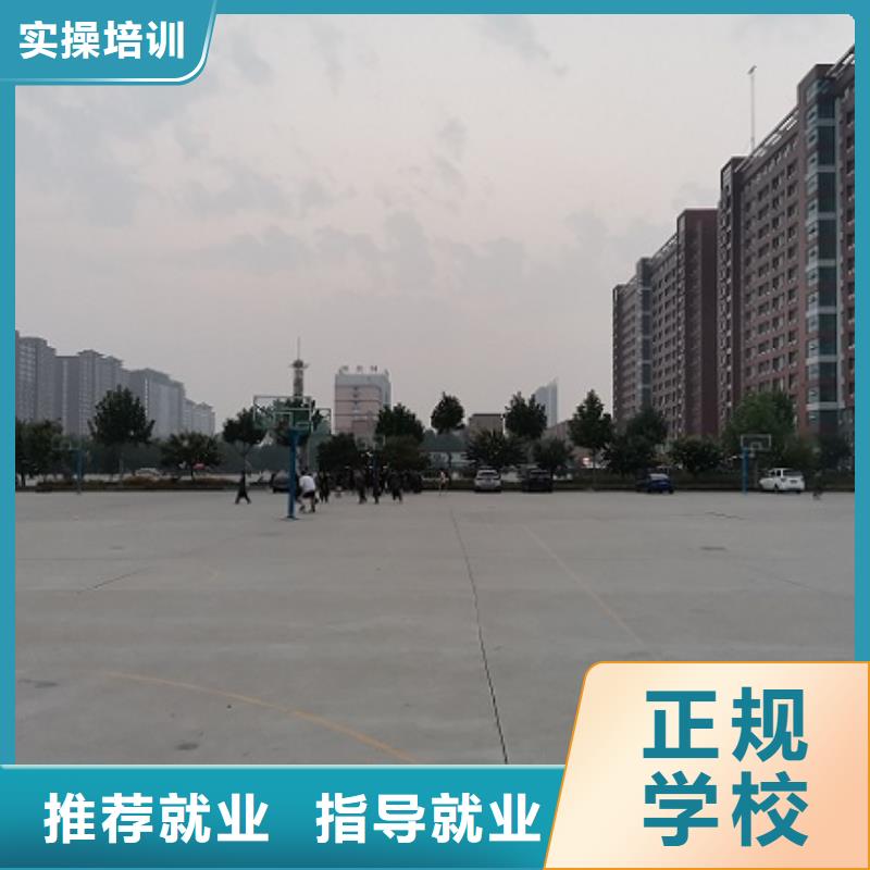 數控學校虎振廚師學校課程多樣