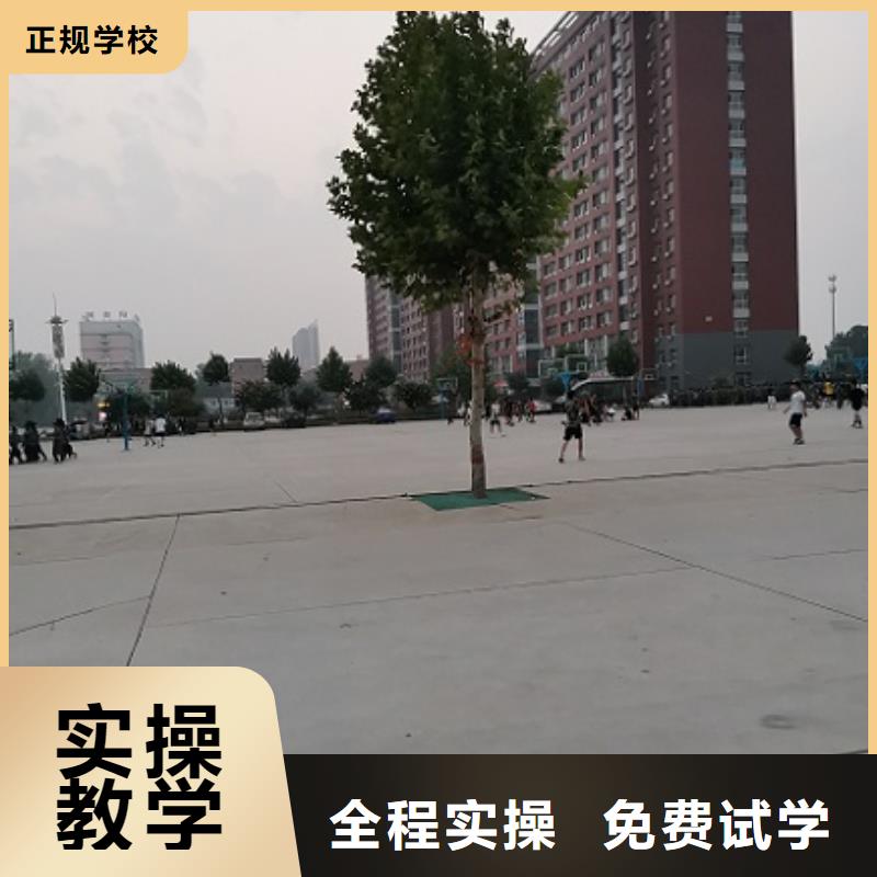 景縣數控加工中心培訓技校怎么報名女生可以學