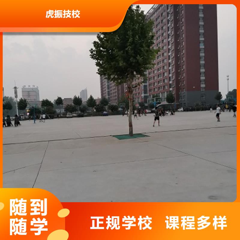 數控機床學校排名畢業管工作