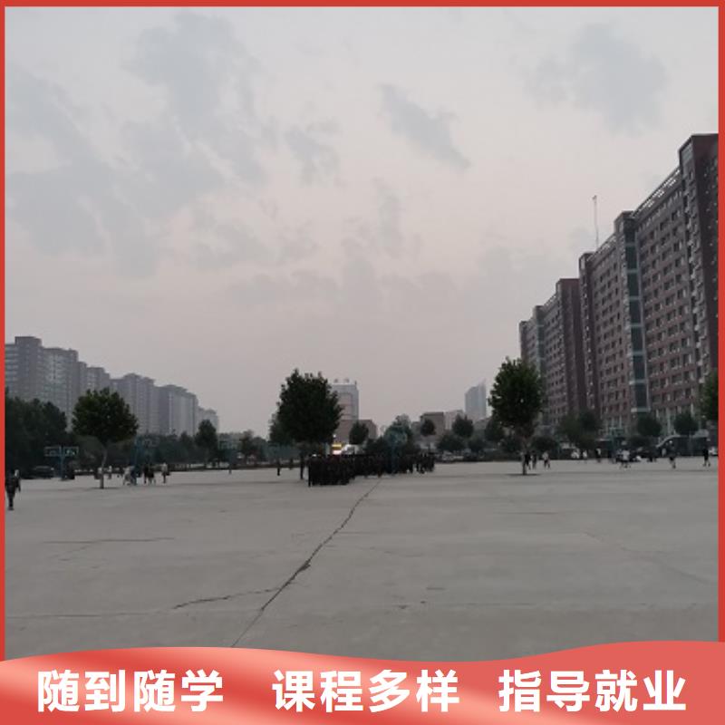 中西糕点烘焙蛋糕培训视频-中西糕点烘焙蛋糕培训|广东省江门市|江海|开平|阳江|韶关|惠州|中山|珠海