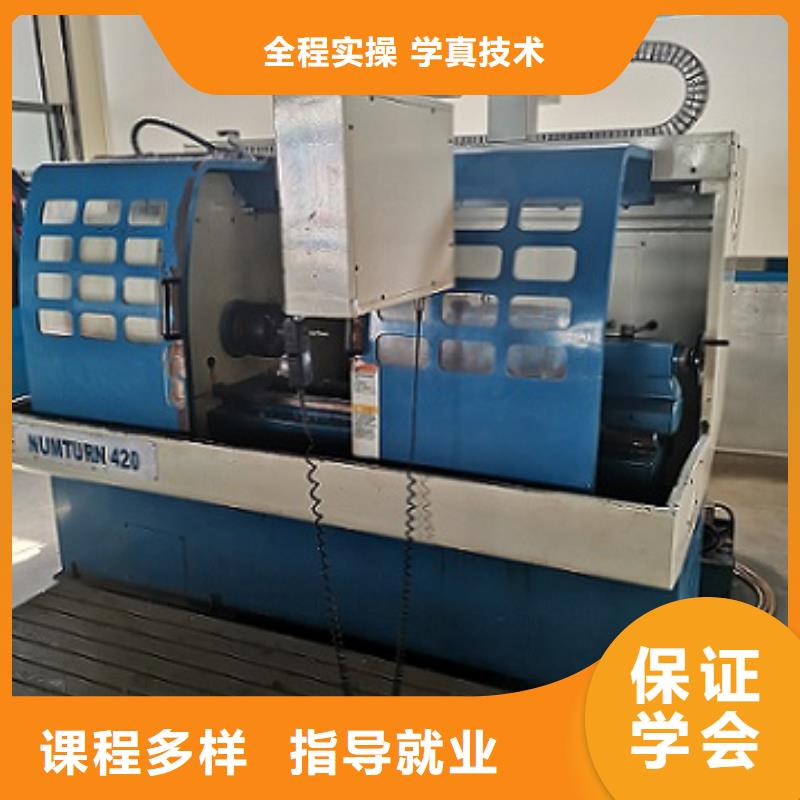 數控學校_學裝載機鏟車叉車學費多少錢手把手教學