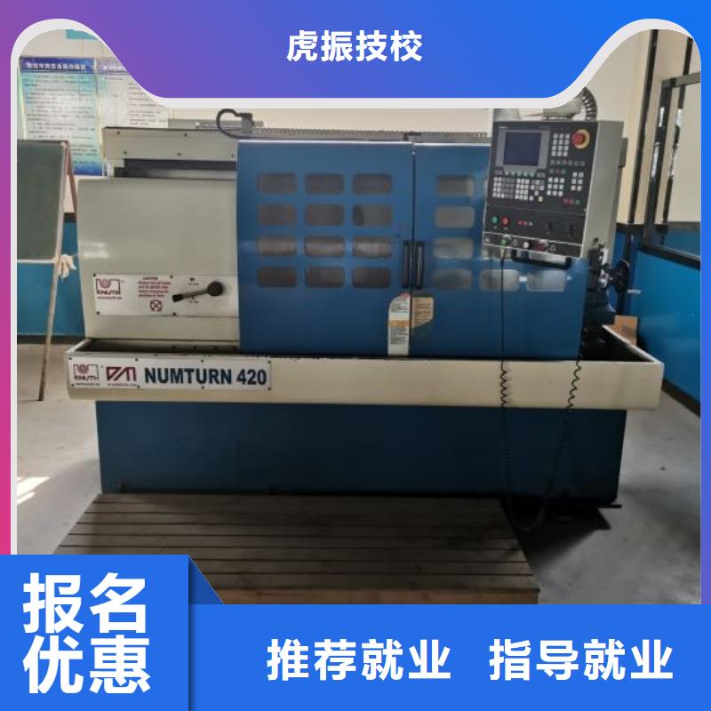 中西糕点烘焙蛋糕培训视频-广东省江门市|开平|江海|河源|潮州|广州|深圳|汕尾|珠海|云浮中西糕点烘焙蛋糕培训-虎振