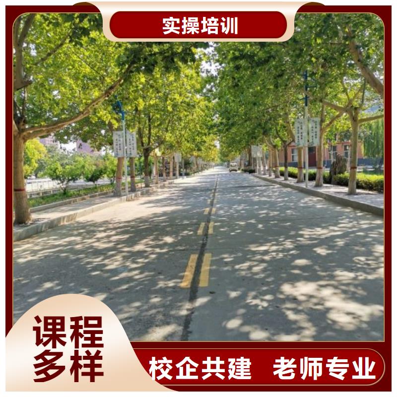 數控學校理發培訓指導就業