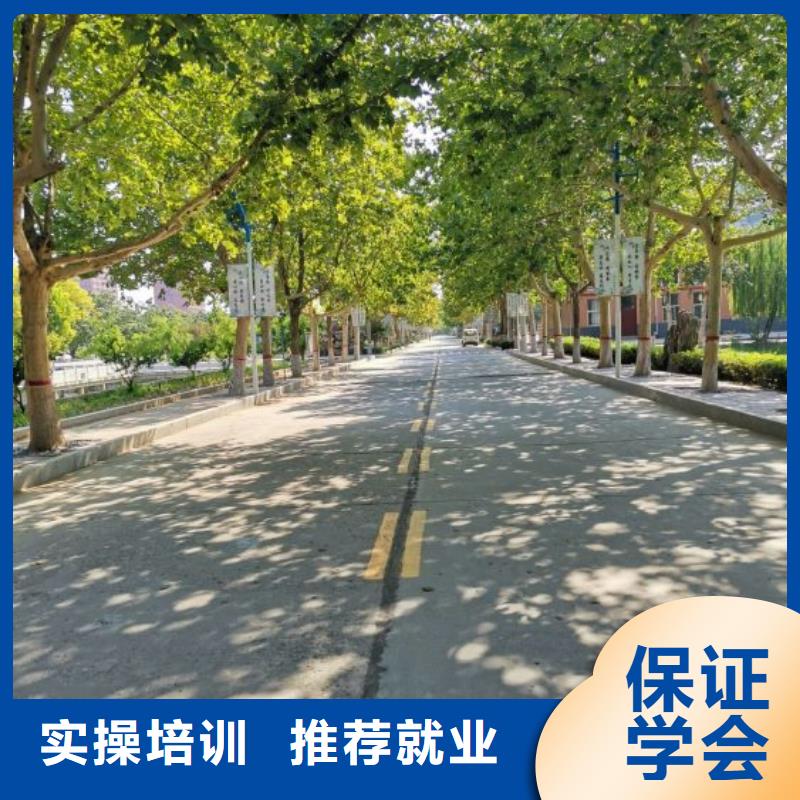 數控學校_哪里能學修電動汽車技能+學歷