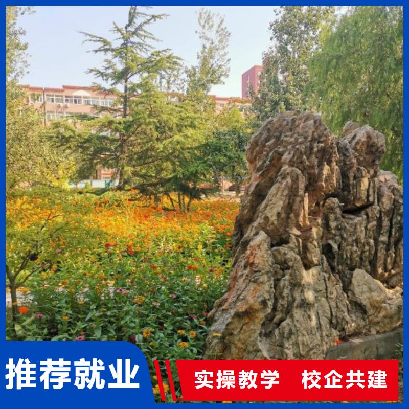 數控學校理發培訓指導就業