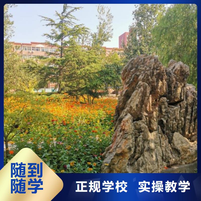 數(shù)控技校報(bào)名電話是多少初中學(xué)歷可以學(xué)嗎