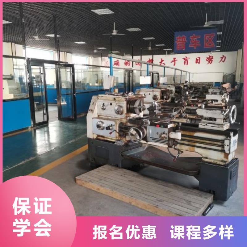 數控學校理發培訓指導就業
