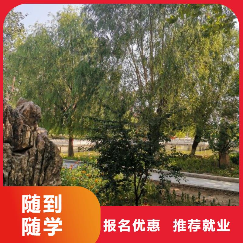 數控學校理發培訓指導就業