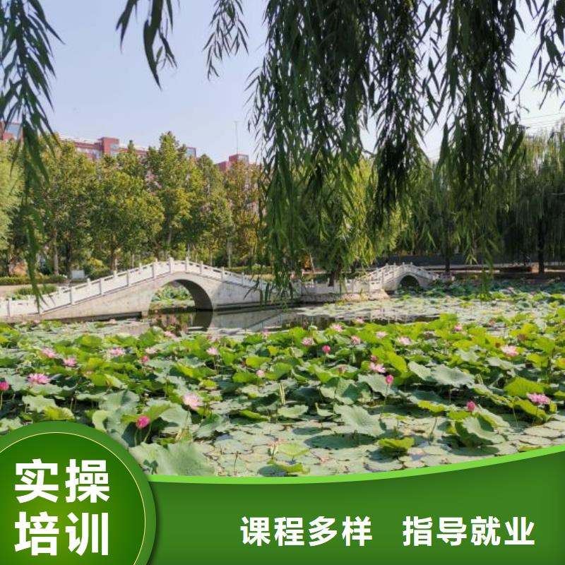 數控學校理發培訓指導就業
