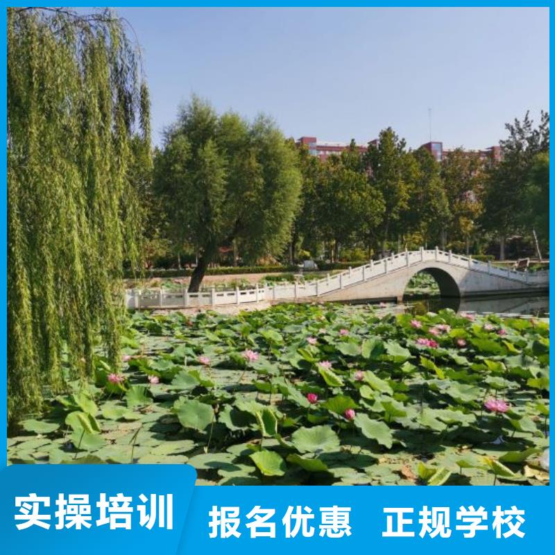 數控學校理發培訓指導就業
