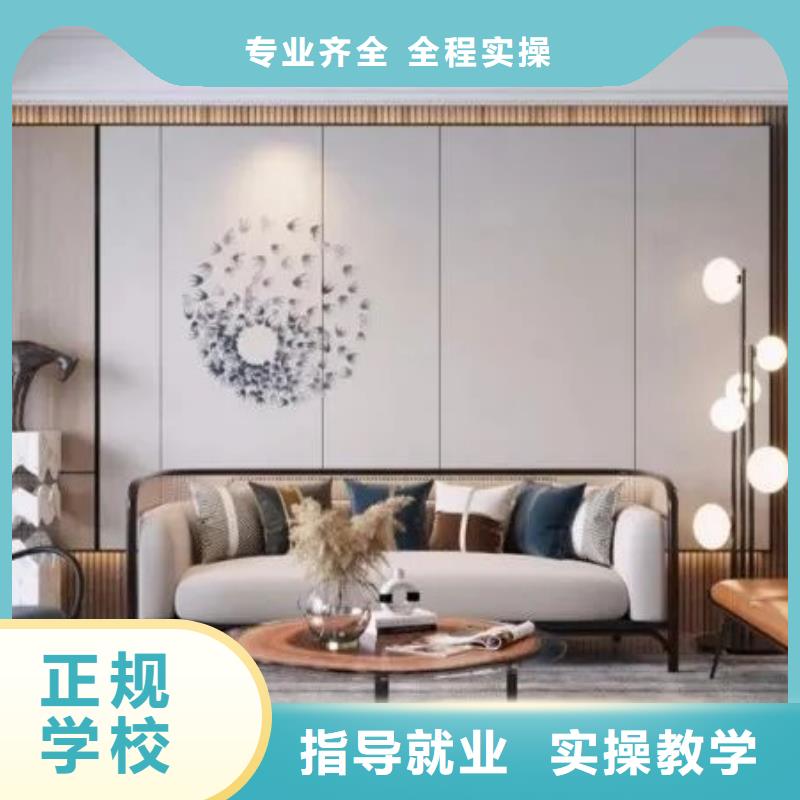 淶水區(qū)計算機培訓(xùn)學(xué)校哪些學(xué)校好畢業(yè)后工資比較高