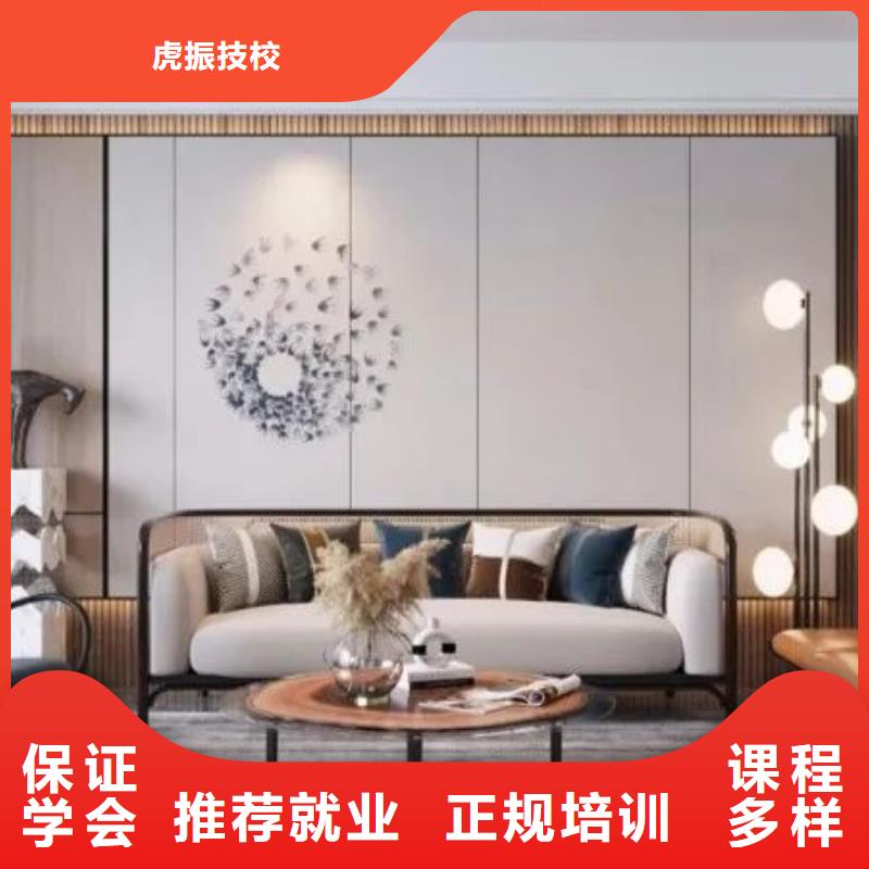 中西糕点烘焙蛋糕培训视频-通辽市中西糕点烘焙蛋糕培训-(附近)可服务区域呼伦贝尔|赤峰|乌海|锡林郭勒|鄂尔多斯