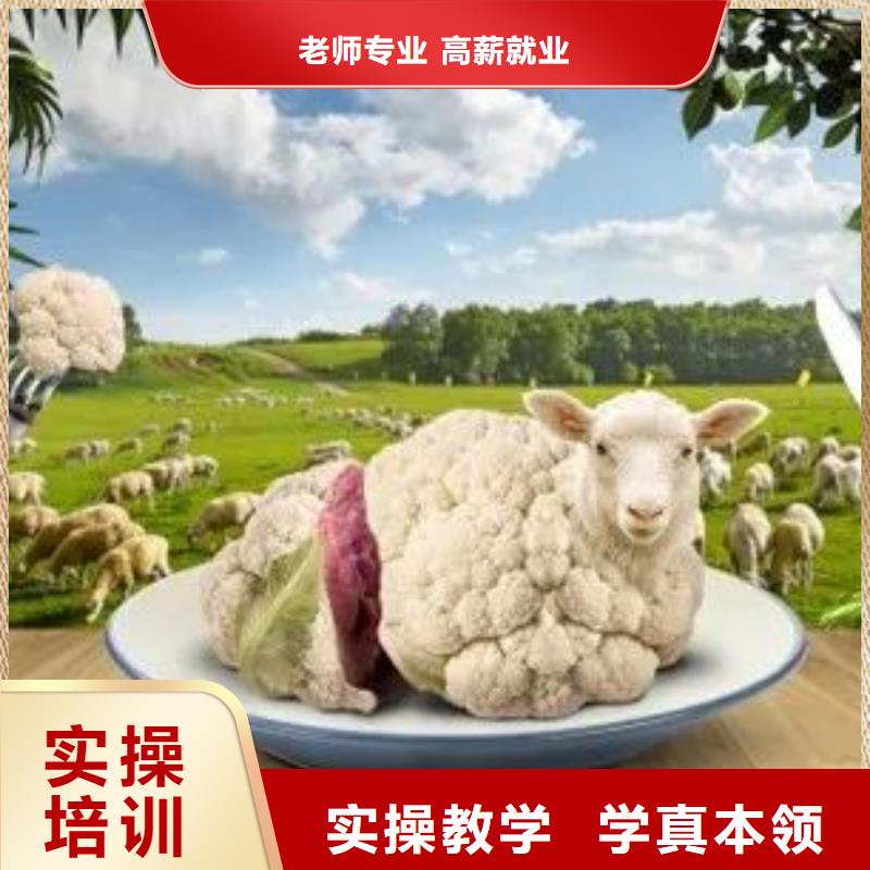 計算機學校電氣焊培訓學校高薪就業