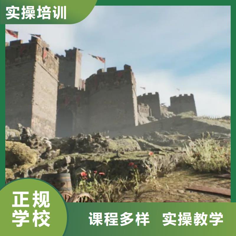 陽(yáng)原縣影視動(dòng)漫技術(shù)培訓(xùn)學(xué)校聯(lián)系電話是多少3加2