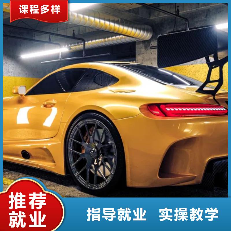 尚義縣3D建模技術培訓學校排名3加2