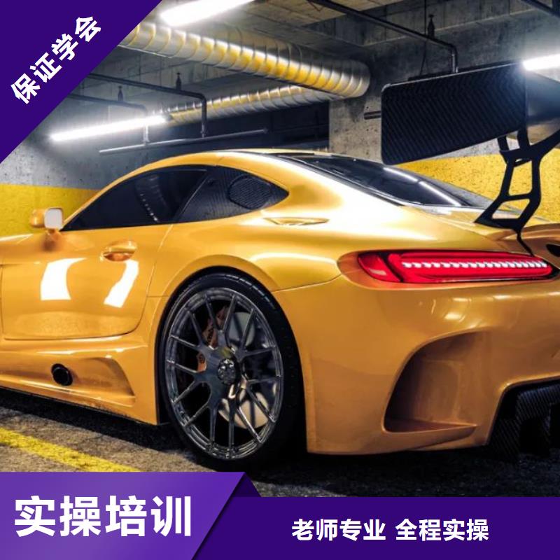 張北縣影視動漫技術(shù)培訓(xùn)學(xué)校招生簡章包就業(yè)