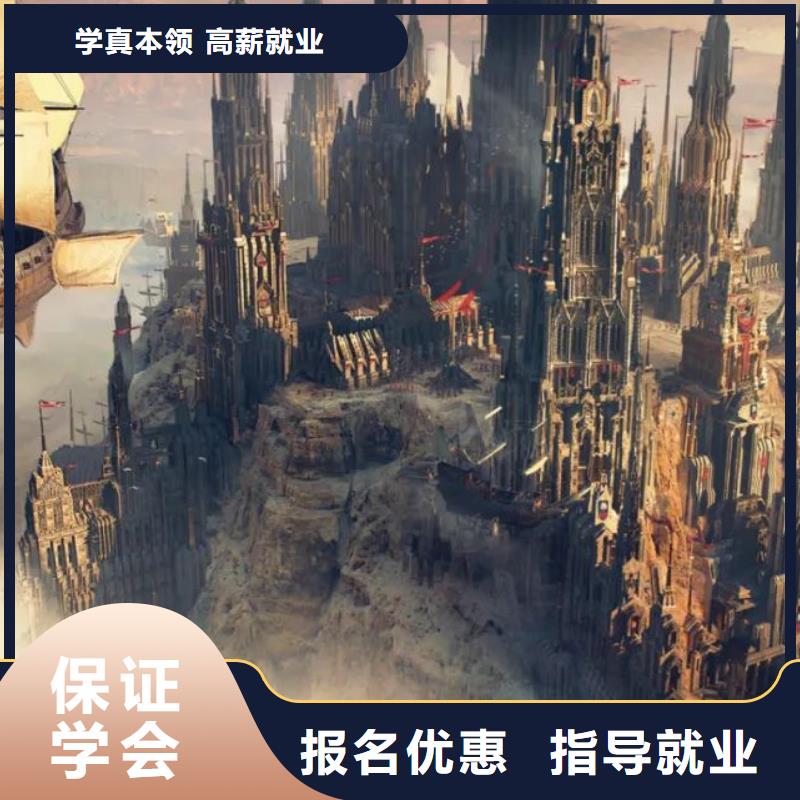 崇禮區專業平面設計學校什么時候招生3加2