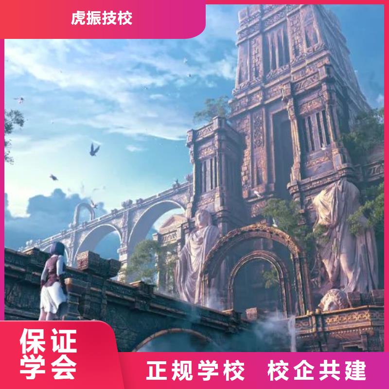 博野縣計算機職業學校排名畢業管工作