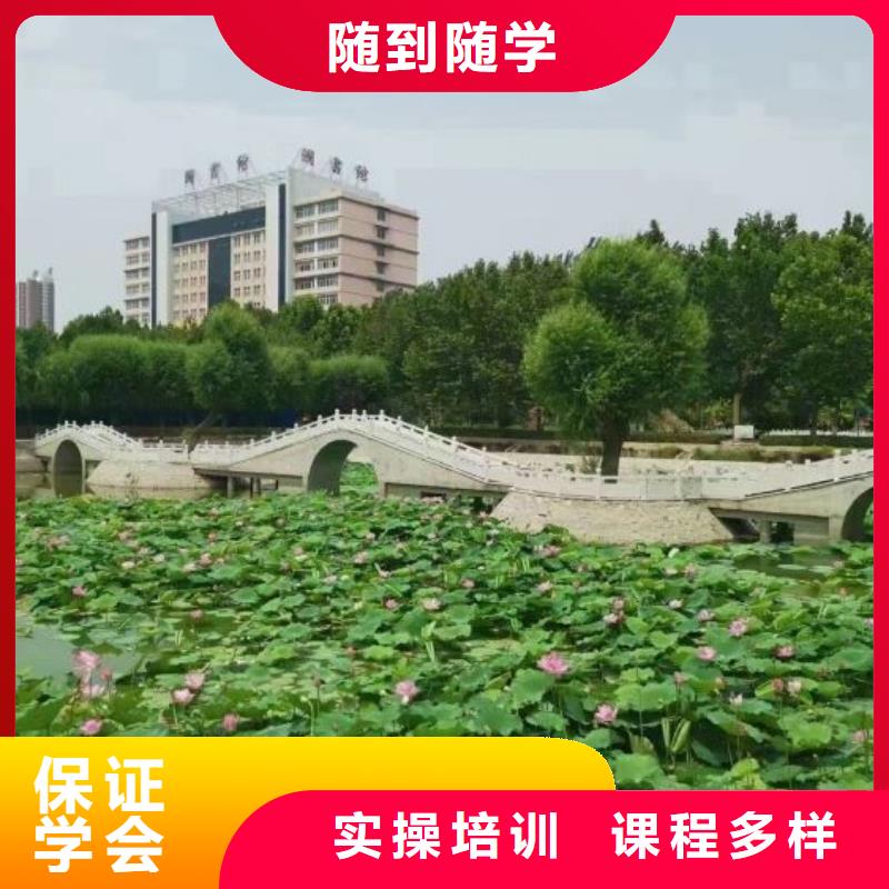 肥鄉縣計算機軟件類學校學多長時間學什么技術有前途