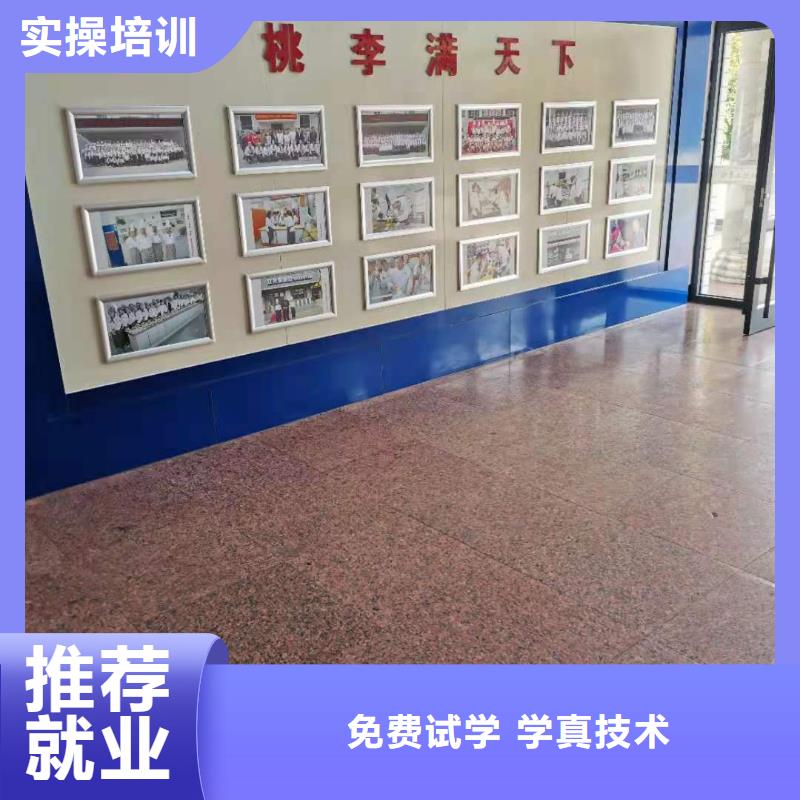 赤城縣辦公軟件培訓聯系電話是多少有大專學歷