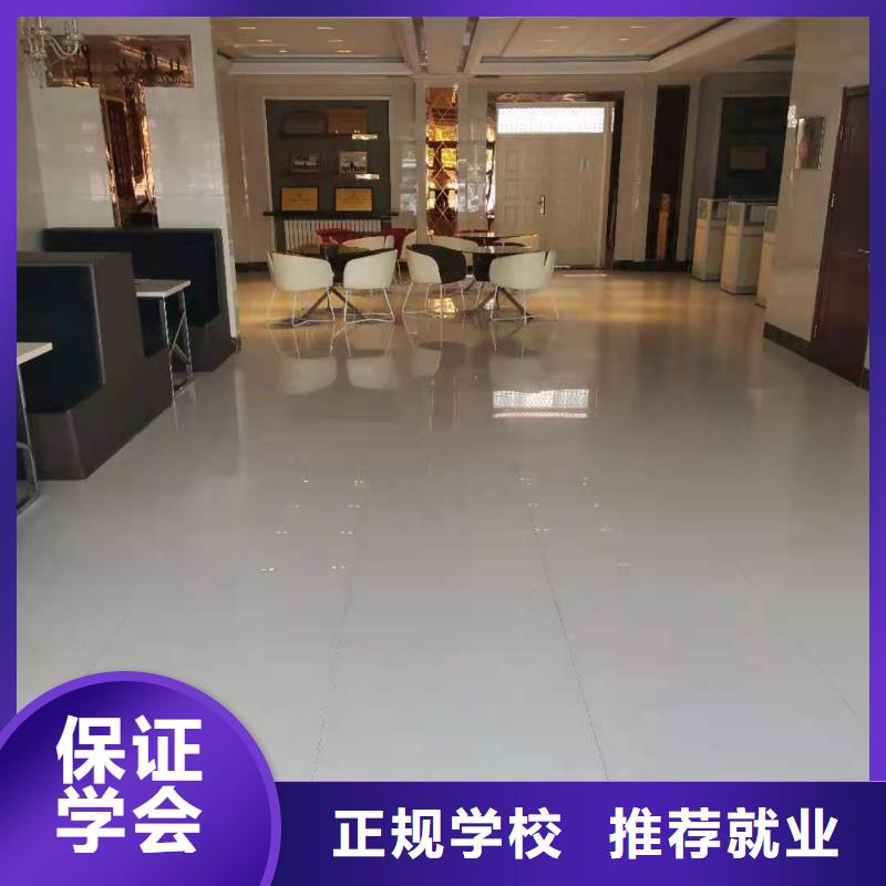 下花園區影視后期處理培訓學校什么時候招生發什么