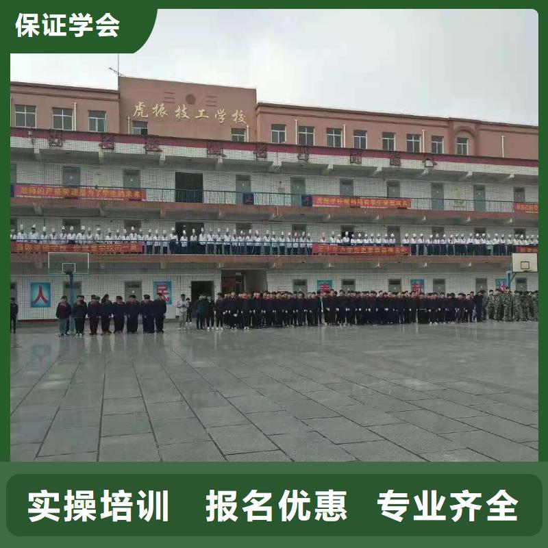 萬全區專業室內裝潢學校排名有大專學歷