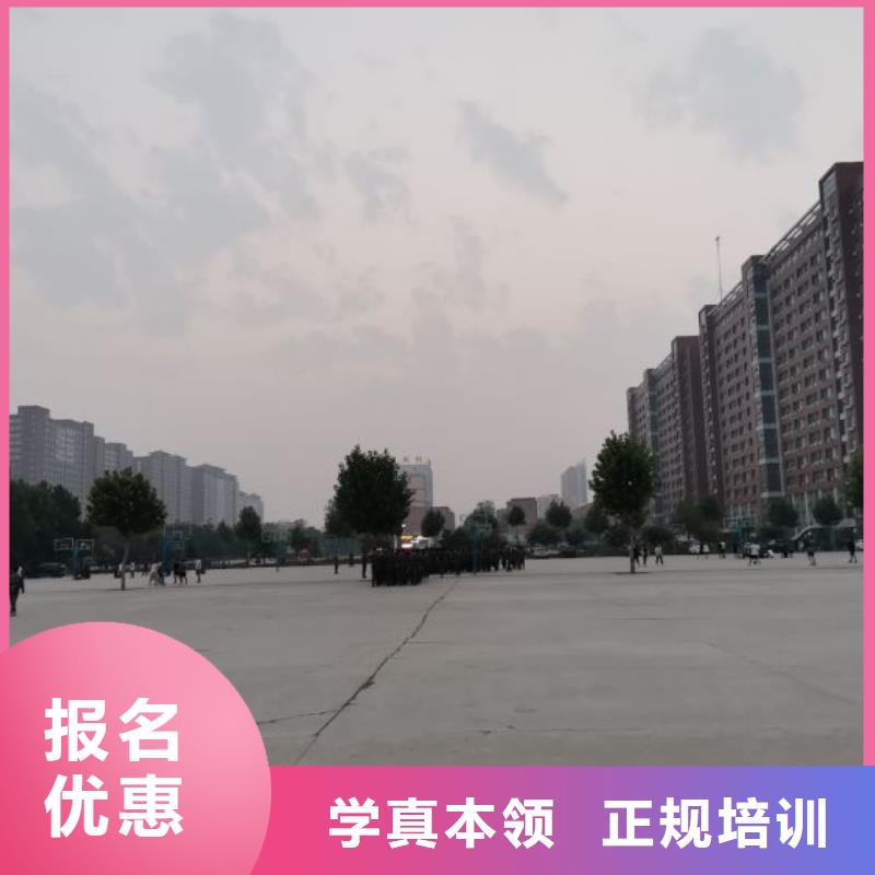 去哪里學辦公自動化報名電話一年多少學費