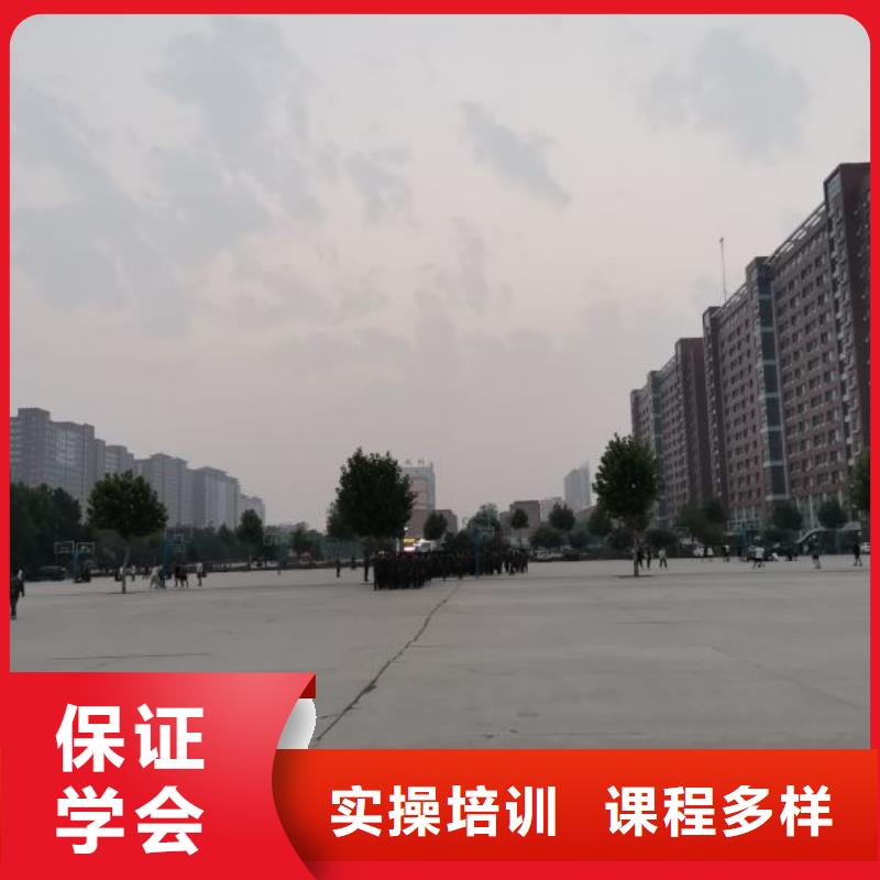 博野縣學影視后期處理技術招生電話是多少包就業