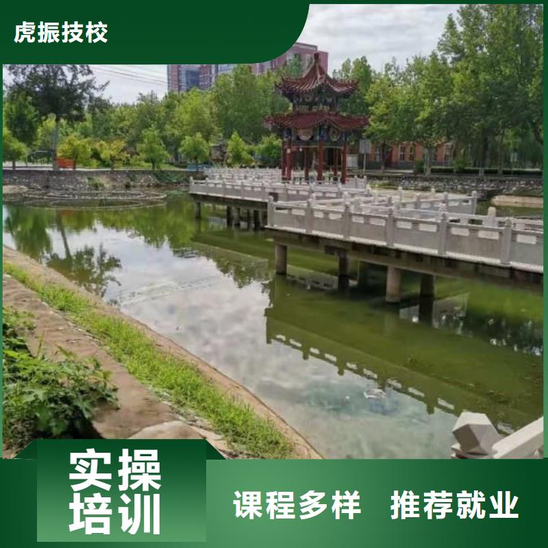 張北縣辦公軟件培訓排名有大專學歷