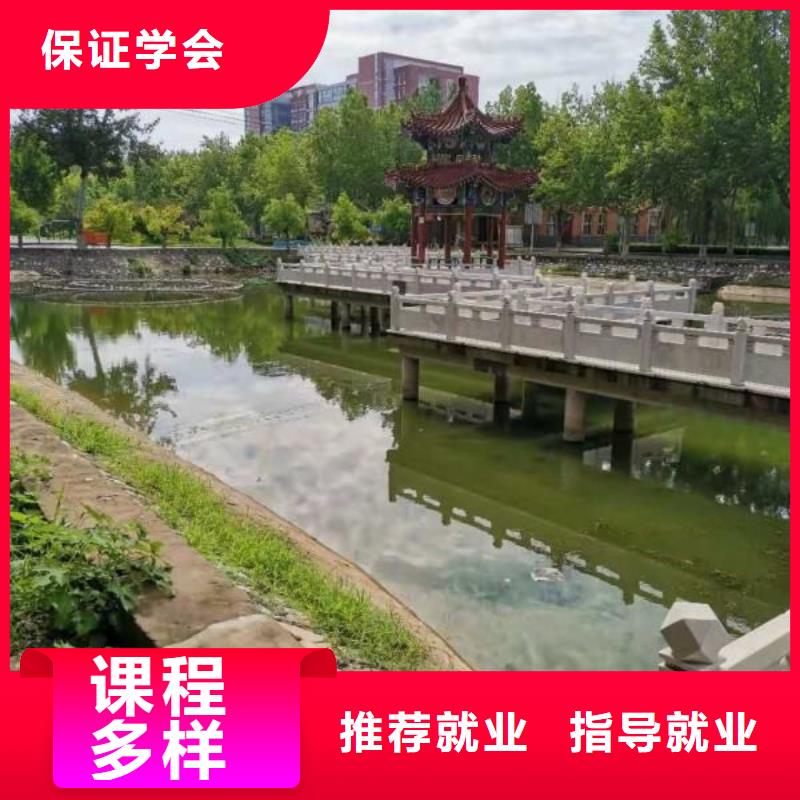 陽原縣室內設計裝潢培訓學校聯系電話是多少包就業