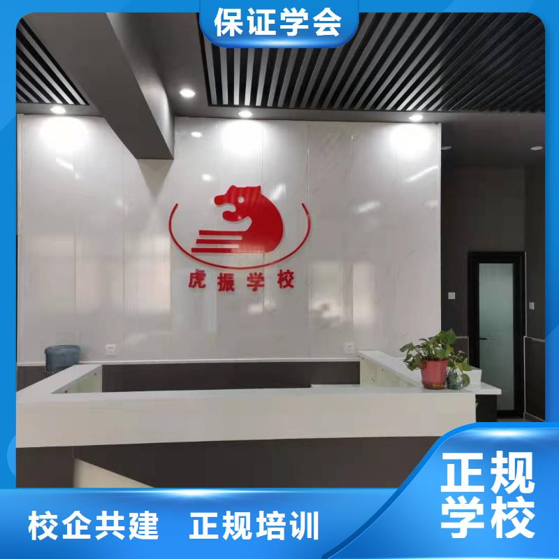 下花園區3D建模技術培訓學校怎么報名包就業