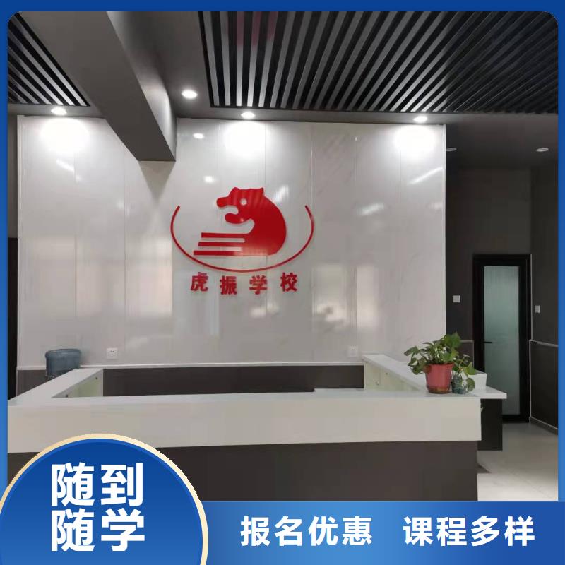 計(jì)算機(jī)學(xué)校-哪里有新能源汽修培訓(xùn)學(xué)真本領(lǐng)