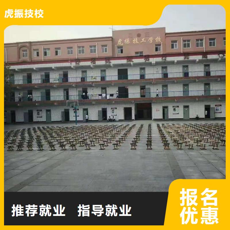 计算机学校【学装载机铲车叉车学费多少钱】技能+学历