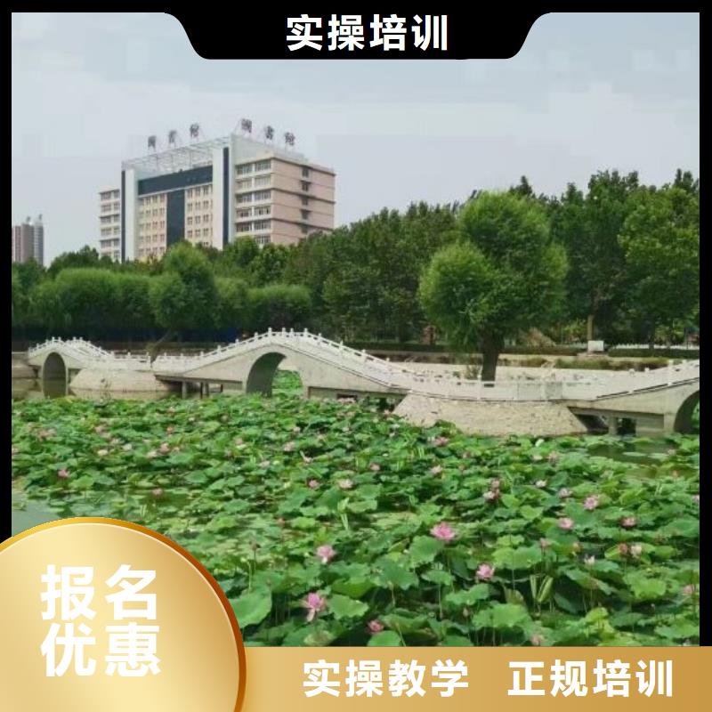 計算機學校特色小吃就業