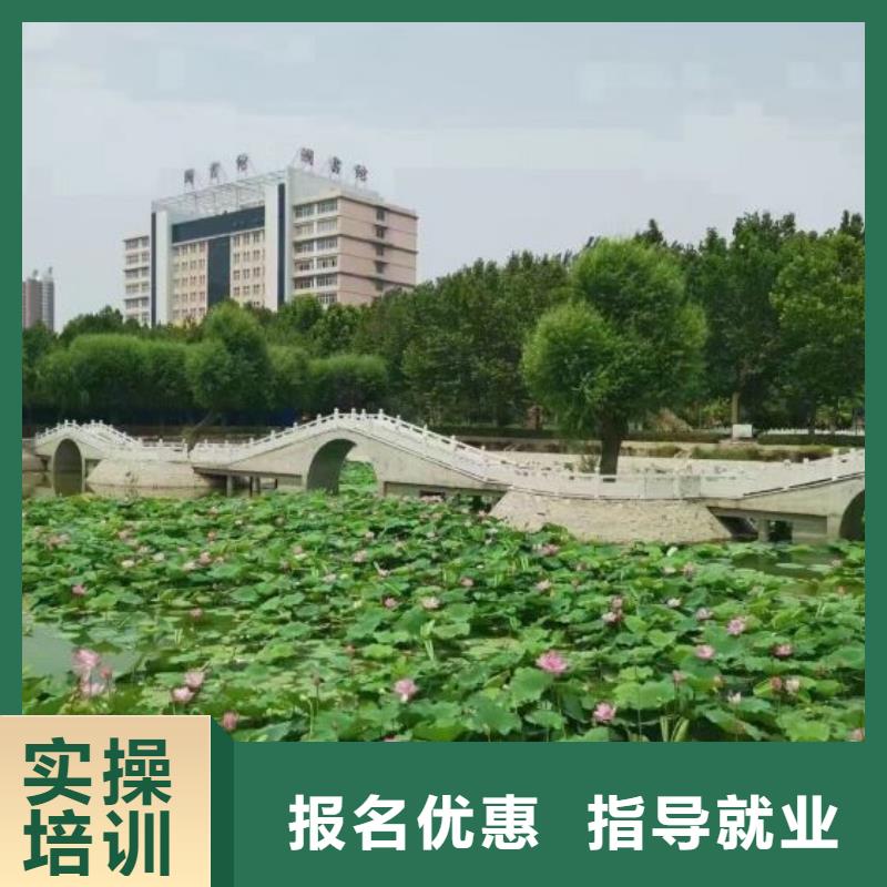 懷來縣計算機應用培訓學校什么時候招生發什么